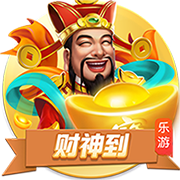 😅爱德华兹为掘金小球迷签名：没事 反正比赛时都是我碾压他们