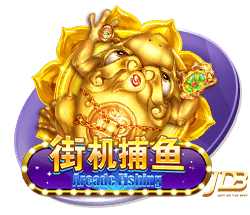 到北京啦🎉球迷高喊MVP！约老师乐开花🥰秀中文：北京欢迎你
