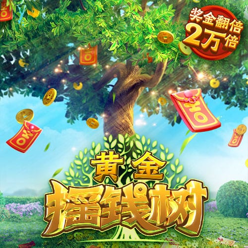 👉来投票啦！休赛期的几番引援能让湖人下赛季进入争冠行列吗？
