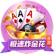 冠军后卫😉穆雷发推：大家最喜欢的季后赛比赛是？