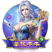 到北京啦🎉球迷高喊MVP！约老师乐开花🥰秀中文：北京欢迎你