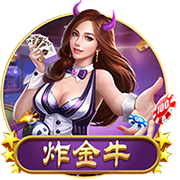 🤔队记：杨瀚森夏联不打最后一场是明智的 避免像奎因一样受伤