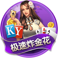 名嘴排现役前五三人组：詹姆斯/浓眉/里夫斯比布克/KD/比尔强