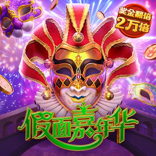 美记：火箭追求过骑士的迪恩