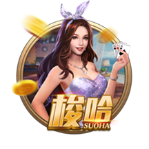 会模仿哪些球员的风格？探花埃奇库姆：华子 他攻防一体