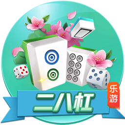 球员互换！记者：波尔图25岁右后卫若昂