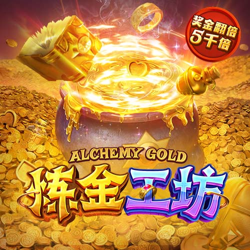 帕金斯：华子已连续两年进西决 若无法晋级总决赛他将申请交易