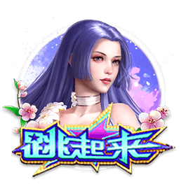 麦科勒姆：康宁汉姆节奏的把控很棒 挡拆和单打都极具威胁