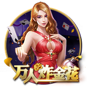 穆雷联盟最好控卫？KG：欧文&东契奇&莫兰特还在 至少4人比他强
