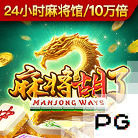 美记：下赛季湖&船&勇&狼会有2支因伤病进附加赛区 马刺可能拿前6