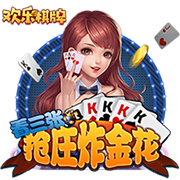 掘金名宿：约基奇现在是NBA最佳球员 他和穆雷最终会是队史前二