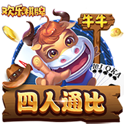 赢得对手认可！贾马尔