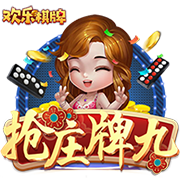上赛季场均7.3分3.7助！Scotto：黄蜂裁掉双向合同后卫达米恩