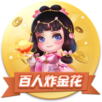 冠军后卫😉穆雷发推：大家最喜欢的季后赛比赛是？