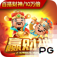 同意吗？记者：雷霆西部独一档 火箭掘金第二梯队 湖船狼第三梯队